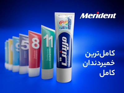 صفحه اصلی 29 a66c9c819f571f98ec62ecf13cc4addbdfdd82c3 1727879333