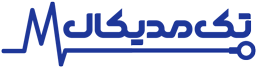تک مدیکال